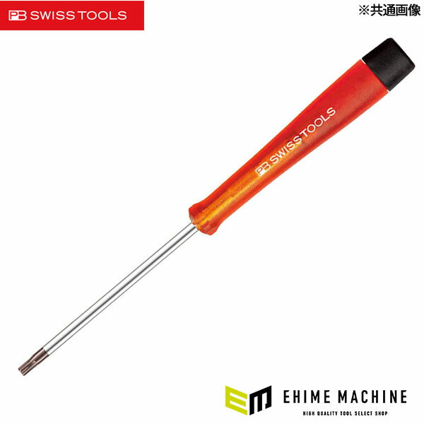 日本正規品 PBスイスツールズ 精密ヘクスローブドライバー T7 (124.7)(7610733010233) PB SWISS TOOLS