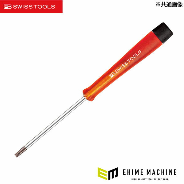 日本正規品 PBスイスツールズ 精密ヘクスローブドライバー T8 (124.8)(7610733010240) PB SWISS TOOLS