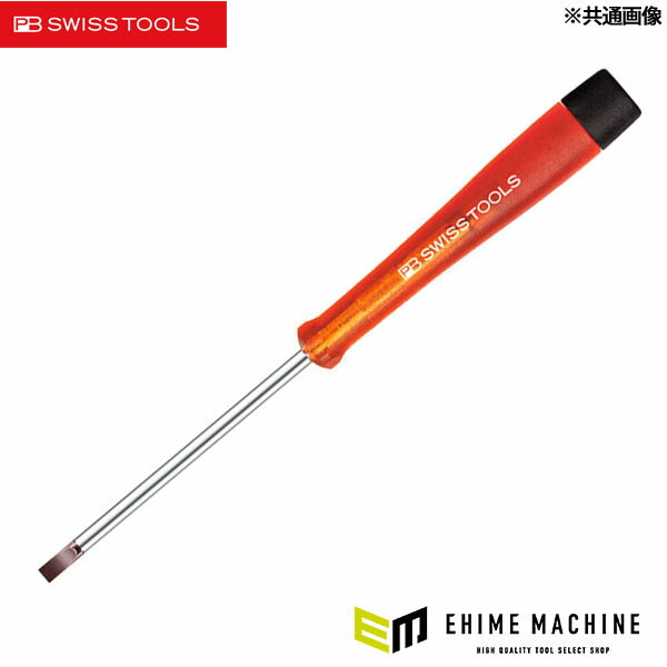 日本正規品 PBスイスツールズ 精密セットスクリュー用ドライバー (128.0.8-40) (7610733257478) PB SWISS TOOLS