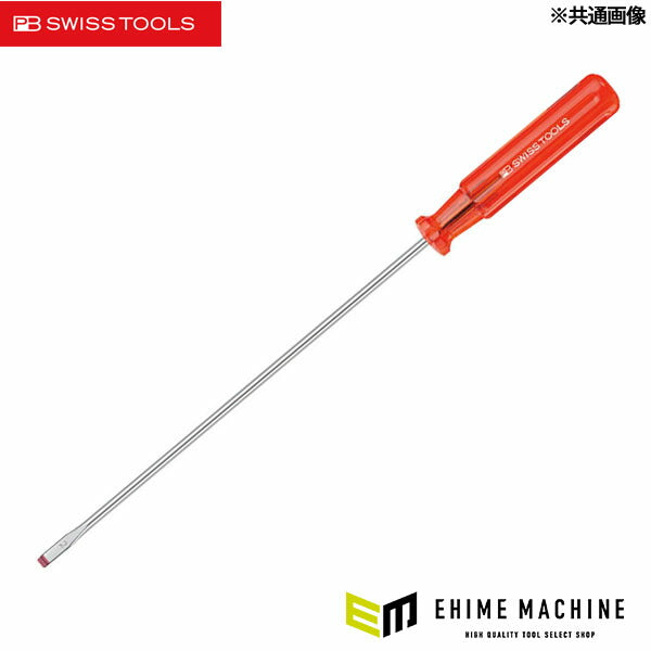 日本正規品 PBスイスツールズ ラジオドライバー (#130-5) (140.5-100) (7610733000494) PB SWISS TOOLS