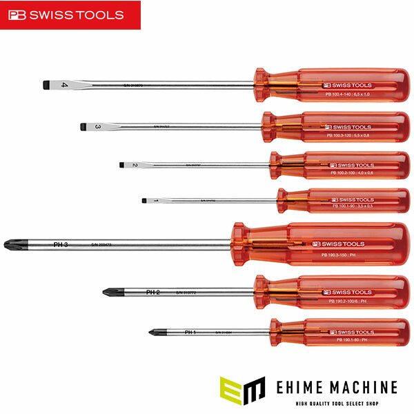 日本正規品 PBスイスツールズ 7本組 クラシックドライバーセット (1560.RE) (7610733226788) PB SWISS TOOLS