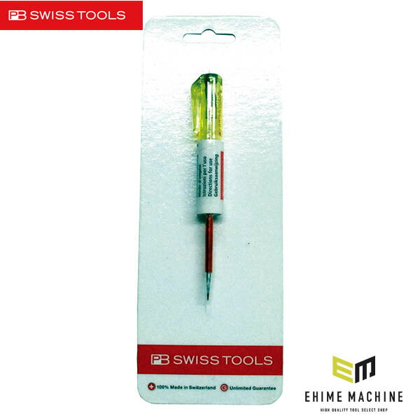 日本正規品 PBスイスツールズ 検電用ドライバー 台紙付 (175.0-50CN)(7610733234929) PB SWISS TOOLS