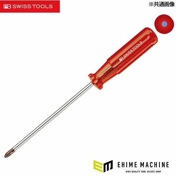 日本正規品 PBスイスツールズ プラスドライバー #0 軸長60mm カラーインサート付 (190.0-60PL)(7610733226559) PB SWISS TOOLS