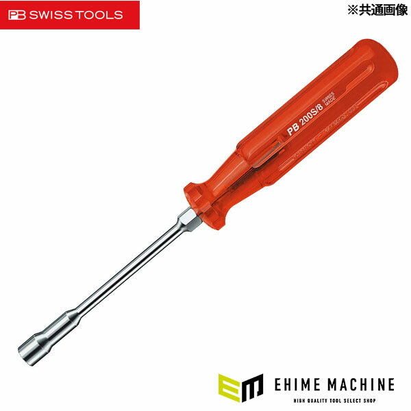 日本正規品 PBスイスツールズ ナットドライバー 根元六角付 (200S.13) (7610733015320) PB SWISS TOOLS