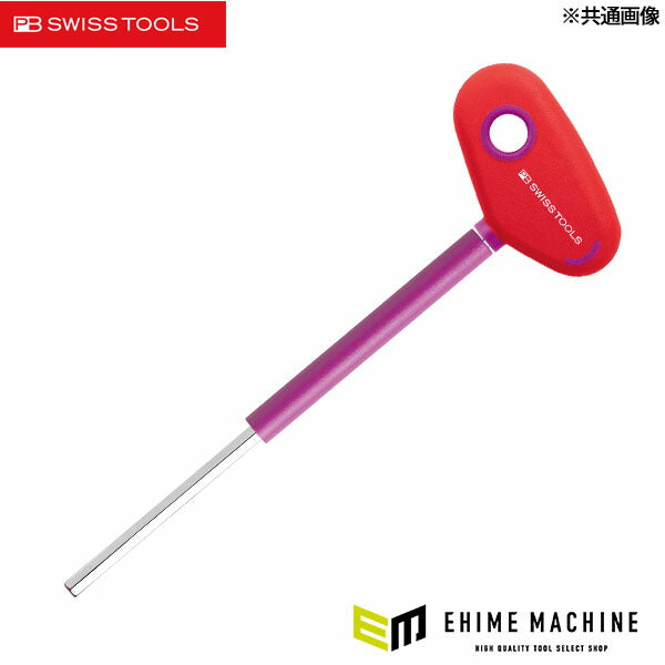 【6月の特価品】日本正規品 PBスイスツールズ クロスハンドル六角棒ドライバー ロング 4mm 早回しカラー付 (207.LT4)(7610733228799) PB SWISS TOOLS