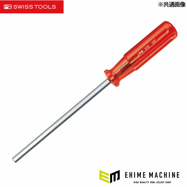 日本正規品 PBスイスツールズ 六角棒ドライバー 3/64in (208.3/64)(7610733014200) PB SWISS TOOLS