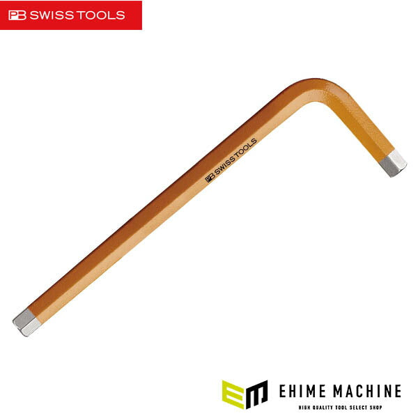日本正規品 PBスイスツールズ レインボー六角レンチ 5mm オレンジ 台紙付 (210.5ORCN)(7610733263219) PB SWISS TOOLS