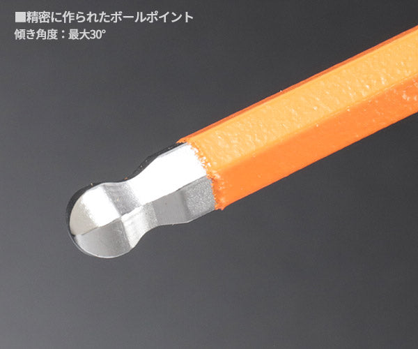 日本正規品 PBスイスツールズ ホルダー付ボールポイントレインボー六角レンチセット 7本組 (212.H-6RB) (7610733254279)