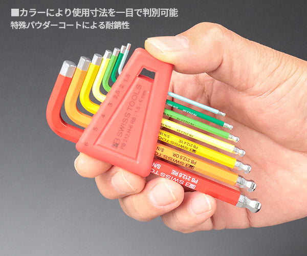 PASSOÁ 700ml 6本セット ステンレス ＋六角アプセットボルト UAP-0000 - ねじ(ネジ)の
