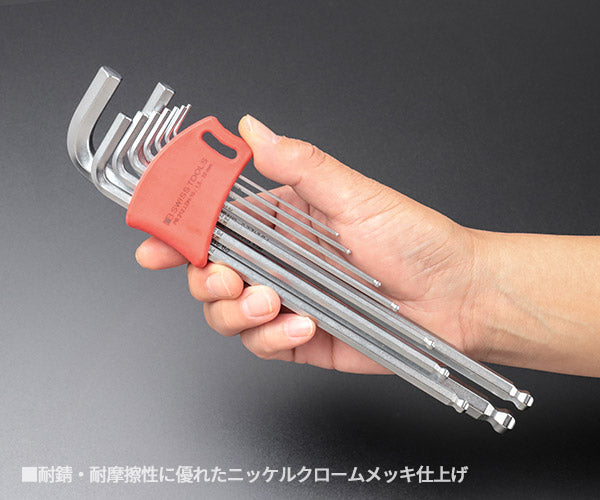 【9月の特価品】日本正規品 PBスイスツールズ ホルダー付きボールポイント六角レンチセット ロング 9本組 (212.LDH-10) (7610733017041)
