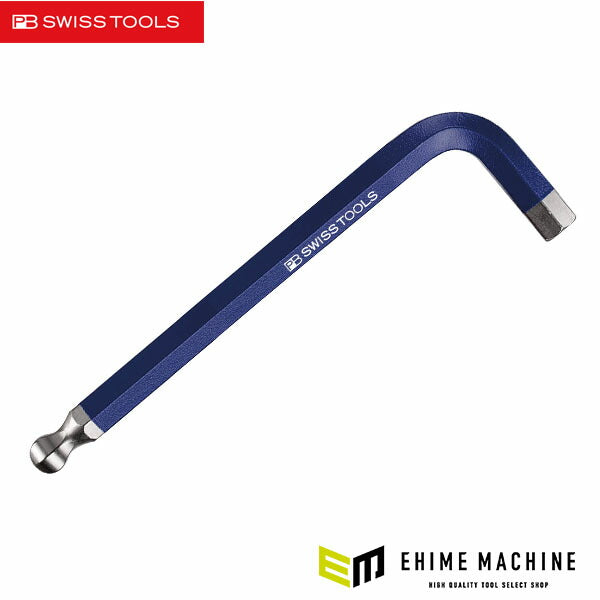 日本正規品 PBスイスツールズ ボール付レインボーレンチ 青色 パック入 (212.10BLCN) (7610733263332) PB SWISS TOOLS