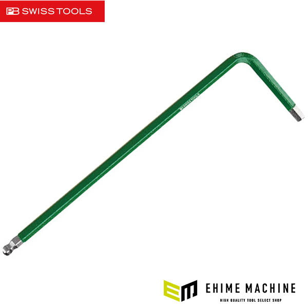 日本正規品 PBスイスツールズ ボール付レインボー六角レンチ 2mm 緑 台紙付 (212.2GRCN)(7610733263264) PB SWISS TOOLS