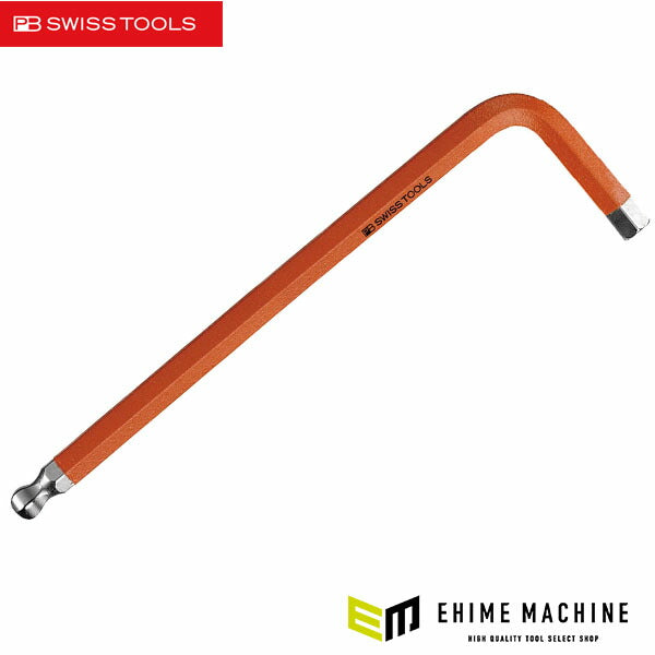 日本正規品 PBスイスツールズ ボール付レインボーレンチ オレンジ色 パック入 (212.5ORCN) (7610733263301) PB SWISS TOOLS