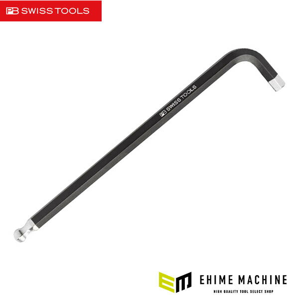 日本正規品 PBスイスツールズ プライベートレンチ ロング 黒 10mm ボールポイント (212.L10BKJ)(7610733217205) PB SWISS TOOLS