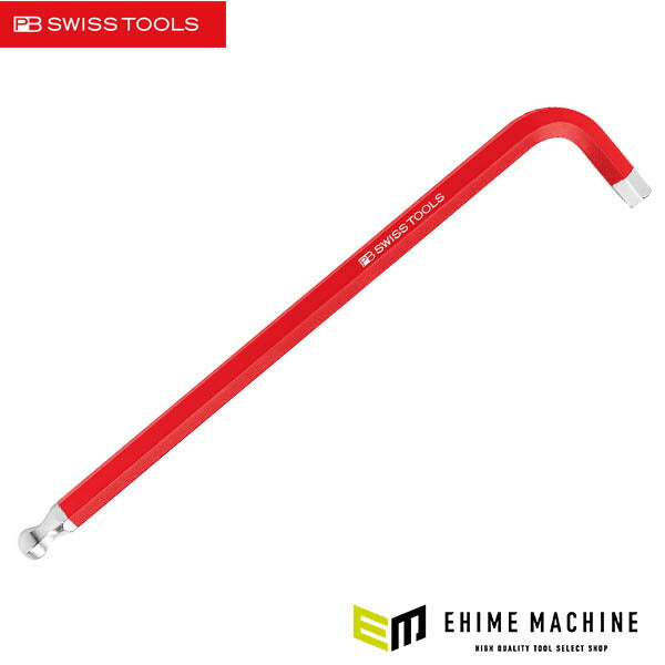 日本正規品 PBスイスツールズ プライベートレンチ ロング 赤色 10mm (212.L10REJ)(7610733217656) PB SWISS TOOLS