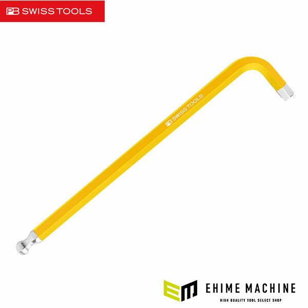 日本正規品 PBスイスツールズ プライベートレンチ ロング 黄色 (212.L1.5YEJ) (7610733217663) PB SWISS TOOLS