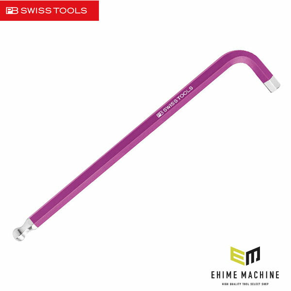 日本正規品 PBスイスツールズ プライベートレンチ ロング 紫色 (212.L2PUJ) (7610733217496) PB SWISS TOOLS