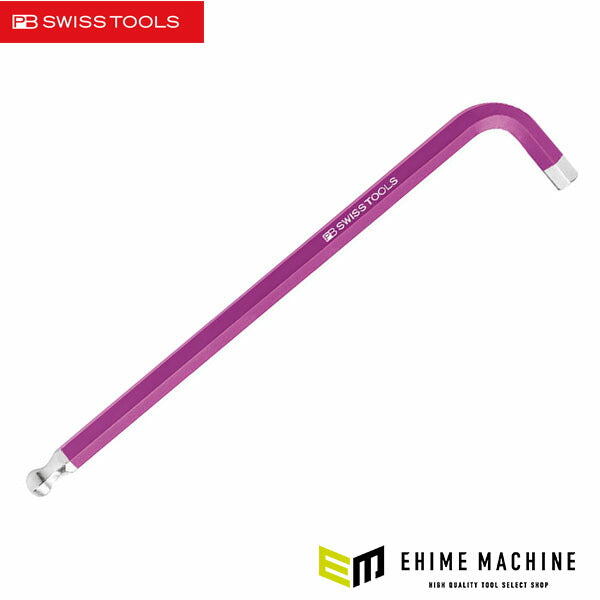 日本正規品 PBスイスツールズ プライベートレンチ ロング 紫色 (212.L4PUJ) (7610733217526) PB SWISS TOOLS