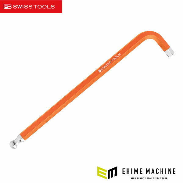 日本正規品 PBスイスツールズ プライベートレンチ ロング オレンジ (212.L8ORJ) (7610733217465) PB SWISS TOOLS
