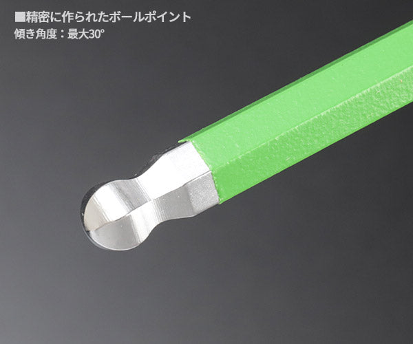 【9月の特価品】日本正規品 PBスイスツールズ ホルダー付ボールポイントロングレインボー六角レンチセット インチサイズ 12本組 (212Z.LH-12RB) (7610733249398)