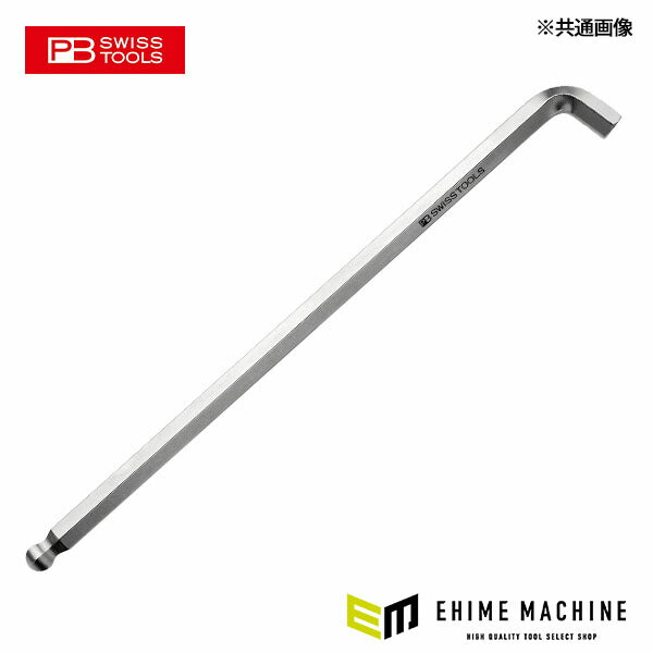 日本正規品 PBスイスツールズ ショートヘッド ロングボール六角レンチ (2212.L1.5)(7610733205950)