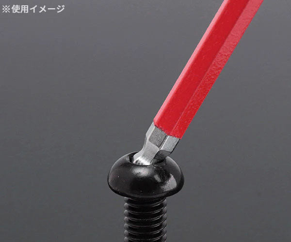 日本正規品 PBスイスツールズ マルチアングルレインボーレンチセット (2222.LH-10RB)(7610733283132)