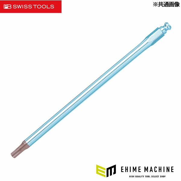 日本正規品 PBスイスツールズ 差替式ブレード トルクスプラス (225.TXP10) (7610733216635) PB SWISS TOOLS