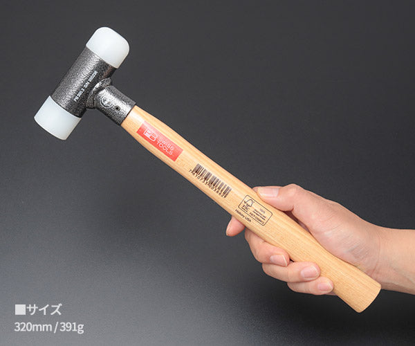 日本正規品 PBスイスツールズ 無反動ナイロンハンマー 全長320mm