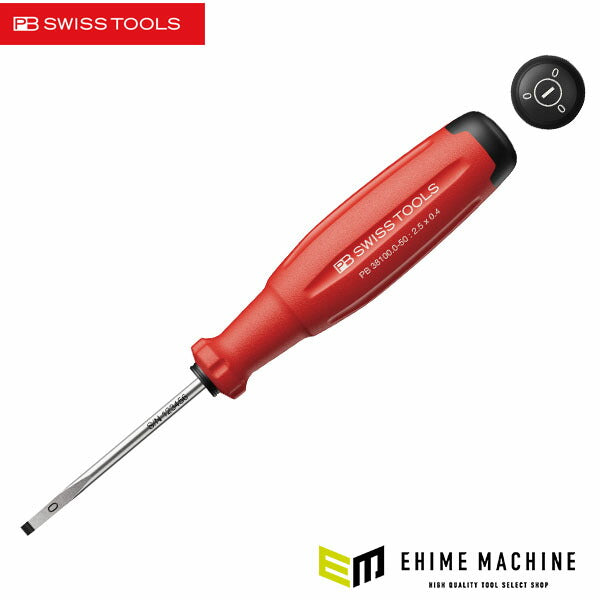 日本正規品 PBスイスツールズ スイスグリップEVO マイナスドライバー 2.5mm 50mm (38100.0-50)(7610733295302) 新世代 スイスグリップEVO