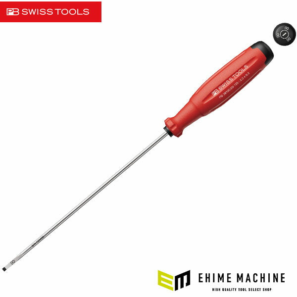 日本正規品 PBスイスツールズ スイスグリップEVO マイナスドライバー 2.0mm 125mm (38100.00-125)(7610733295296) 新世代 スイスグリップEVO