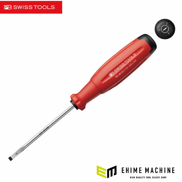 日本正規品 PBスイスツールズ スイスグリップEVO マイナスドライバー 3.5mm 75mm (38100.1-75)(7610733295333) 新世代 スイスグリップEVO