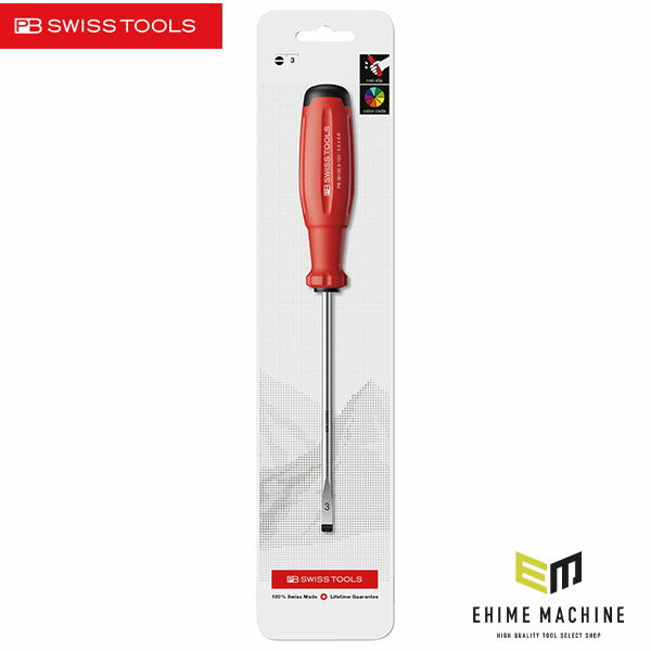 日本正規品 PBスイスツールズ スイスグリップEVO マイナスドライバー 5.5mm 120mm (38100.3-120CN)(7610733297245) 新世代 スイスグリップEVO