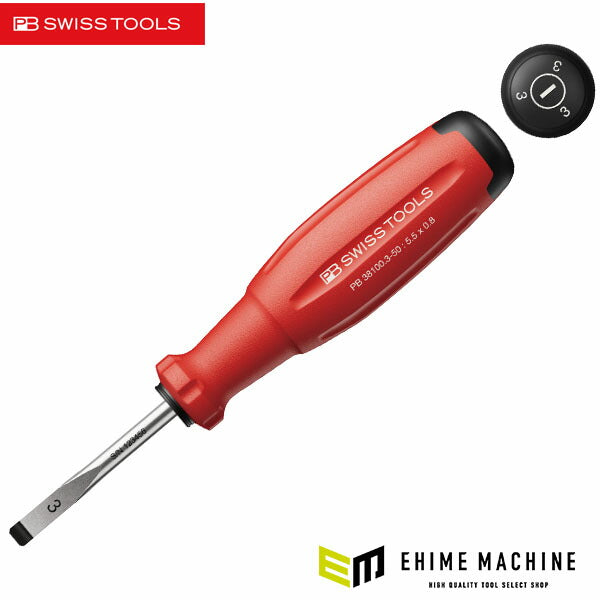 日本正規品 PBスイスツールズ スイスグリップEVO マイナスドライバー 5.5mm 50mm (38100.3-50)(7610733295395) 新世代 スイスグリップEVO