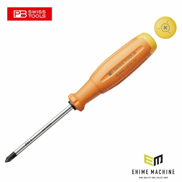 日本正規品 PBスイスツールズ 38190.1-80OR レインボーEVO プラスドライバー 橙 (7610733296828) 新世代 スイスグリップEVO