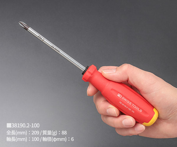 [26SS限定品] 日本正規品 PBスイスツールズ スイスグリップEVO プラスドライバー2本セット #1+#2 PBロゴ入り巾着袋付 (38190.1-80/38190.2-100)(4545301117218)