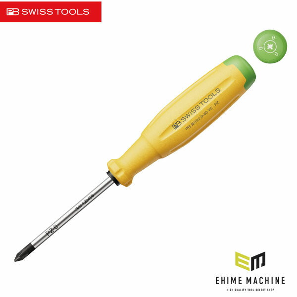 日本正規品 PBスイスツールズ レインボーEVO ポジドライバー PZ0 黄 (38192.0-60YE)(7610733296873) 新世代 スイスグリップEVO