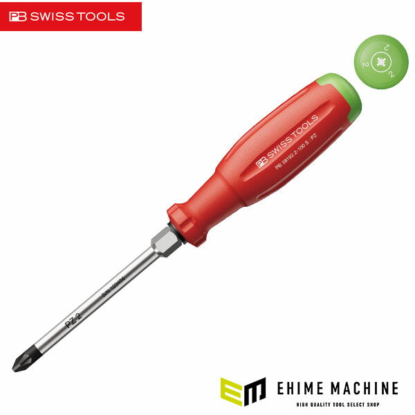 日本正規品 PBスイスツールズ スイスグリップEVO ポジドライバー PZ2/100mm 根元六角 (38192.2-100S)(7610733295821) 新世代 スイスグリップEVO