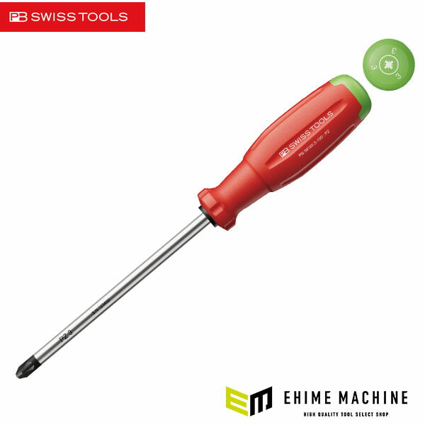 日本正規品 PBスイスツールズ スイスグリップEVO ポジドライバー PZ3/150mm (38192.3-150)(7610733295807) 新世代 スイスグリップEVO