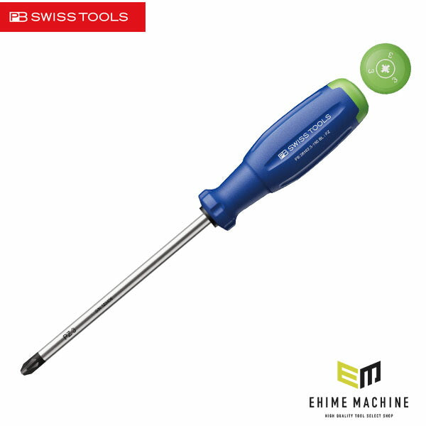 日本正規品 PBスイスツールズ レインボーEVO ポジドライバー PZ3 青 (38192.3-150BL)(7610733296903) 新世代 スイスグリップEVO