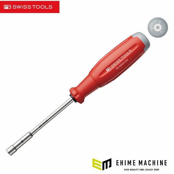 日本正規品 PBスイスツールズ スイスグリップEVO ナットドライバー 5mm (38200.5-85)(7610733295869) 新世代 スイスグリップEVO