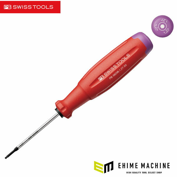 日本正規品 PBスイスツールズ スイスグリップEVO ボールポイントドライバー 1.27mm 50mm (38206.1.27-50)(7610733296040) 新世代 スイスグリップEVO