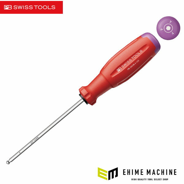 日本正規品 PBスイスツールズ スイスグリップEVO ボールポイントドライバー 4mm 120mm (38206.4-120)(7610733296095) 新世代 スイスグリップEVO