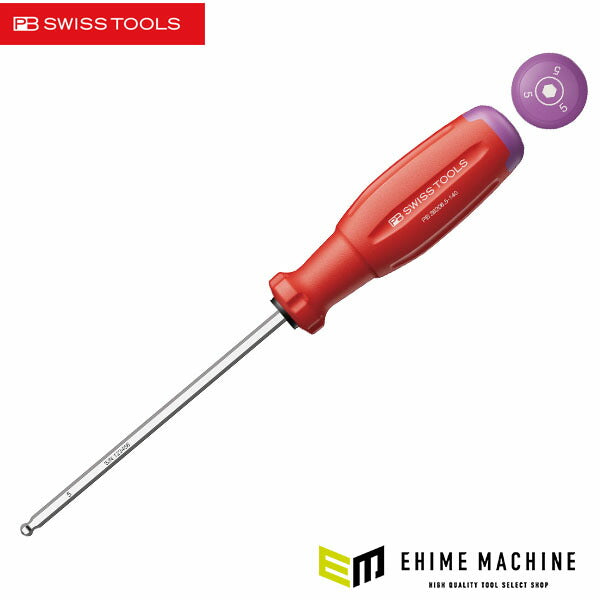 日本正規品 PBスイスツールズ スイスグリップEVO ボールポイントドライバー 5mm 140mm (38206.5-140)(7610733296101) 新世代 スイスグリップEVO