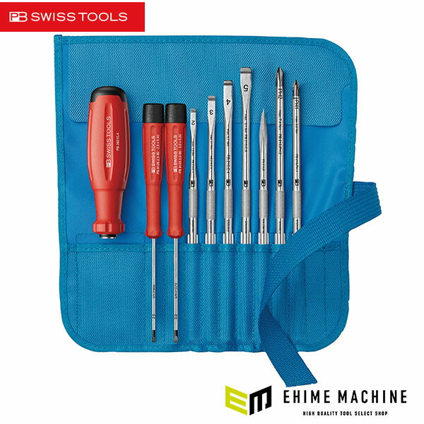 日本正規品 PBスイスツールズ 差替式ドライバーセット 9本組 ターコイズ (38218.TU)(7610733297825) 新世代 スイスグリップEVO