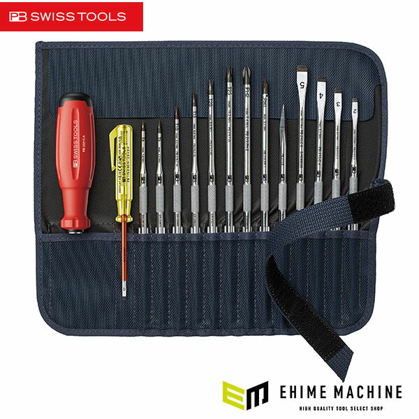 日本正規品 PBスイスツールズ 差替式ドライバーセット 14本組 グレー (38222.GY)(7610733297832) 新世代 スイスグリップEVO