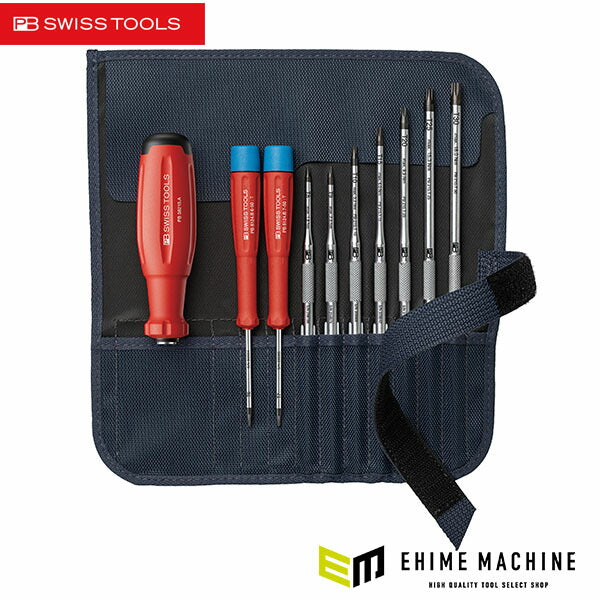 日本正規品 PBスイスツールズ 差替式ドライバーセット 9本組 グレー (38224.GY)(7610733297795) 新世代 スイスグリップEVO