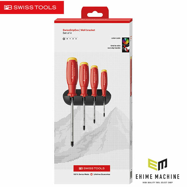 日本正規品 PBスイスツールズ スイスグリップEVO +ドライバーセット(BOX) ホルダー付 (38242.HCBB)(7610733296606) 新世代 スイスグリップEVO