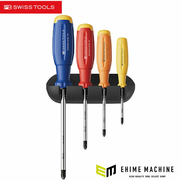 日本正規品 PBスイスツールズ レインボーEVO プラスドライバーセット ホルダー付 (38242.HRB)(7610733296859) 新世代 スイスグリップEVO