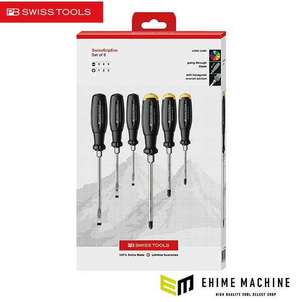 日本正規品 PBスイスツールズ スイスグリップEVO 貫通ドライバーセット (BOX) (38249.DCBB)(7610733297191) 新世代 スイスグリップEVO