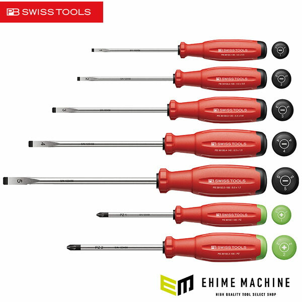 日本正規品 PBスイスツールズ スイスグリップEVO ドライバーセット (PZ・ - ) 7本組 (38253)(7610733296675) 新世代 スイスグリップEVO
